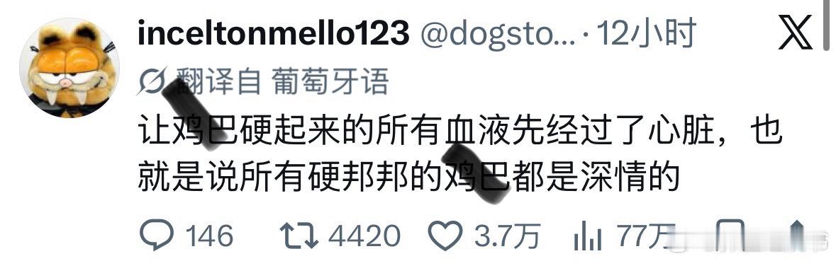 我不知道该说什么。 ​​​