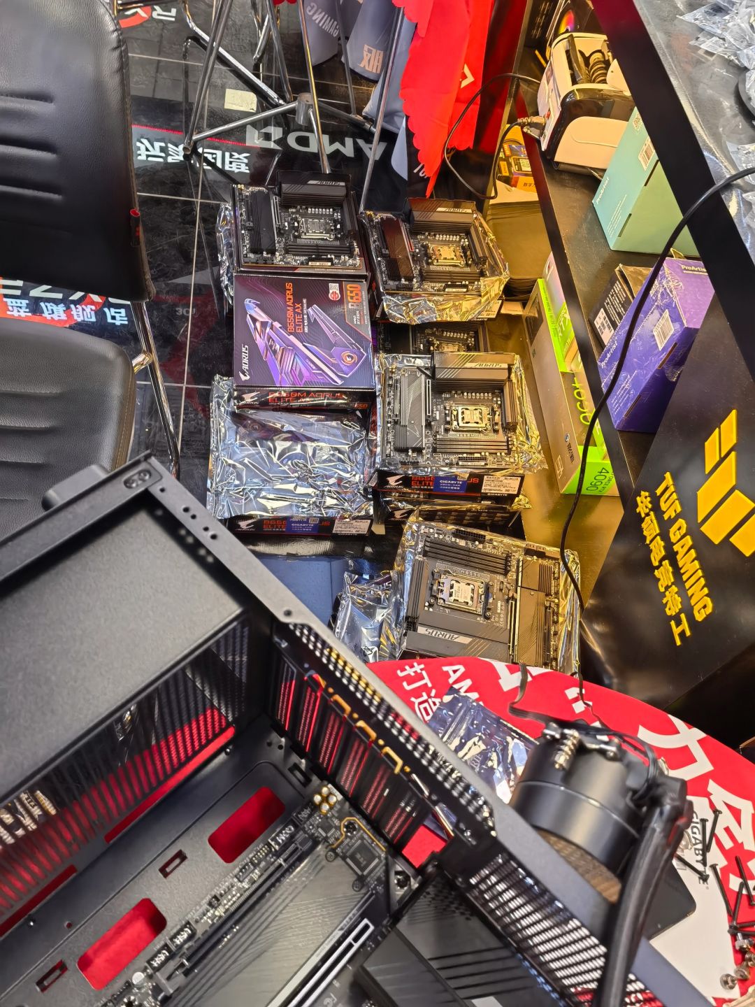 Amd的u为嘛推荐技嘉？