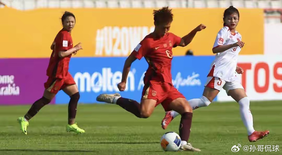￼中国U20女足2-0孟加拉国 斩获小组赛两连胜小组赛第二轮，中国U20女足2-