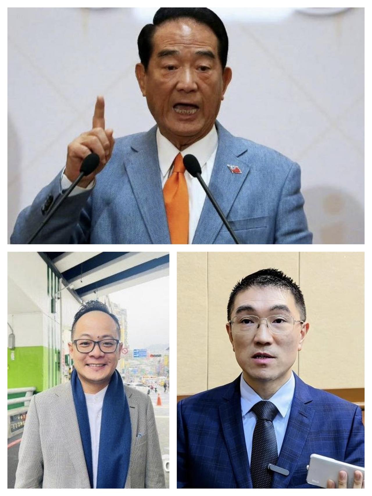 昔日徒弟谢国梁，宋楚瑜为何选择赖清德表侄童子玮？

基隆选战出现一个耐人寻味的局