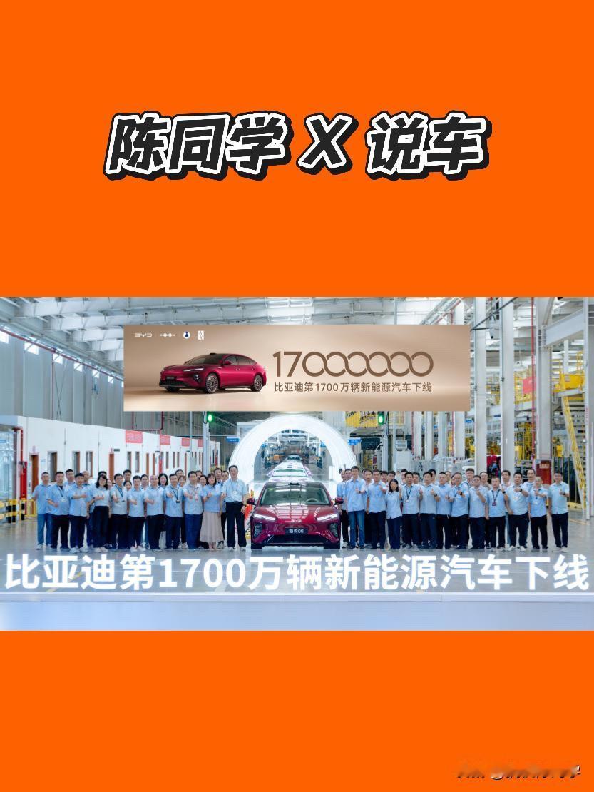 上半年战绩亮眼！比亚迪拿下国内外公务车双赛道

谁能想到如今政务采购新能源车，比