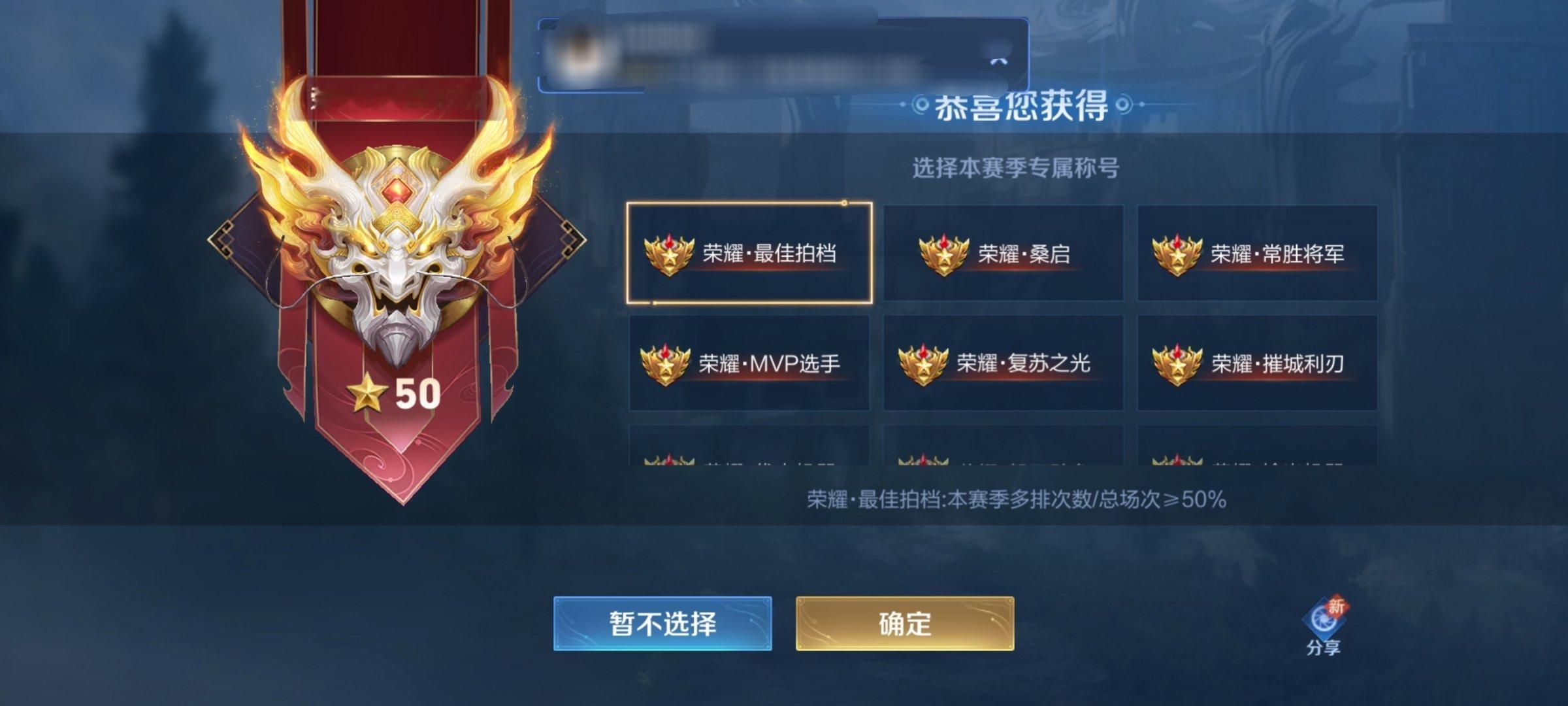 不好意思 ​​​