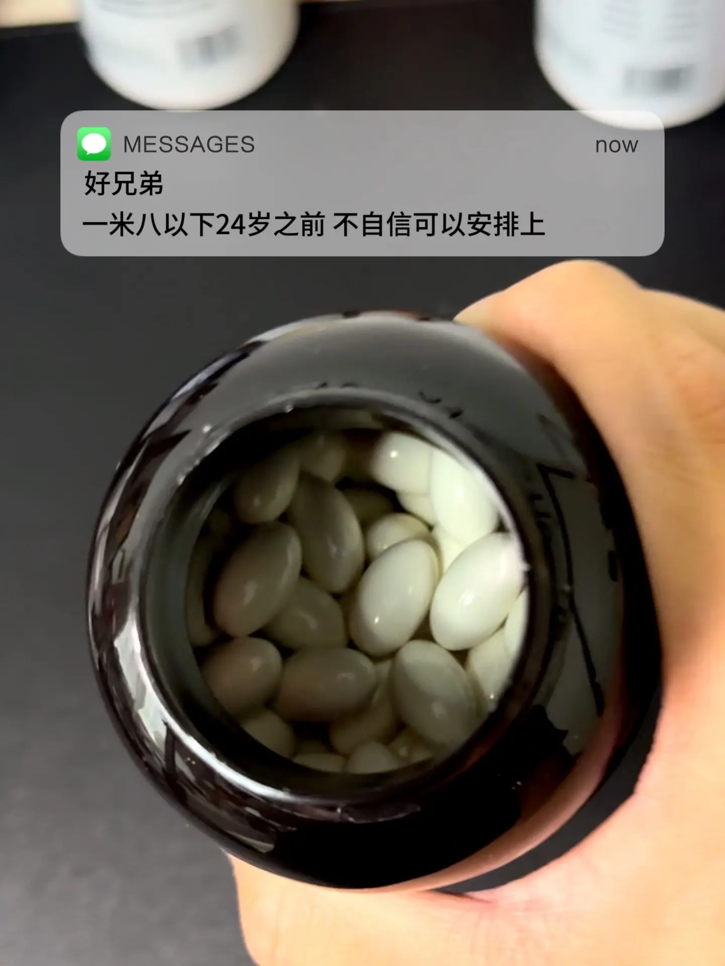 新款的液体钙到货了！一瓶120粒每份就有1200毫克的液体钙，兄弟们真...