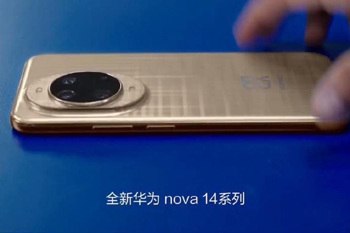 难怪余承东这么自信，原来华为Nova 14系列这么豪横。
全系麒麟芯片+全系长焦