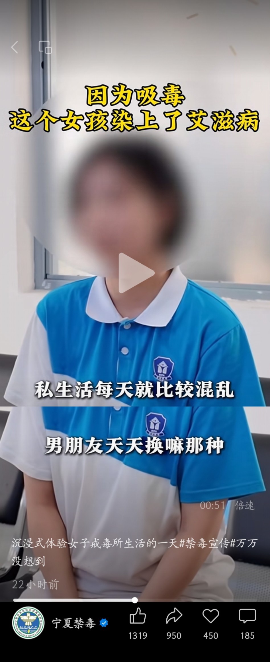 一个张津瑜景甜圣女化凡对我们的祛魅作用，远大于一万个普通她们流出录像的作用 ​​