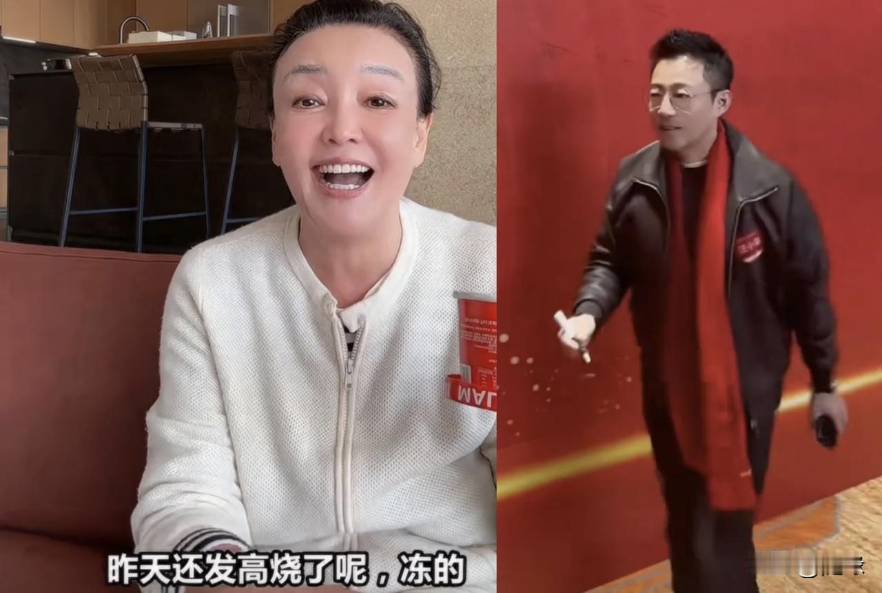 汪小菲说的没错
他跟张兰的个性完全不一样！
张兰直播时说，她这两天陪孩子们玩雪，