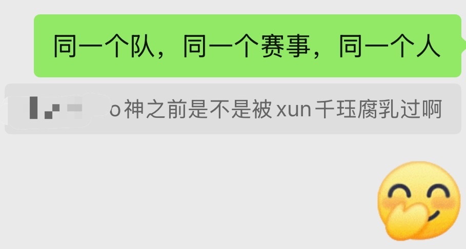 猜谁想看：粉丝都记得，怎么您俩父子自己不记得呢，您说说。