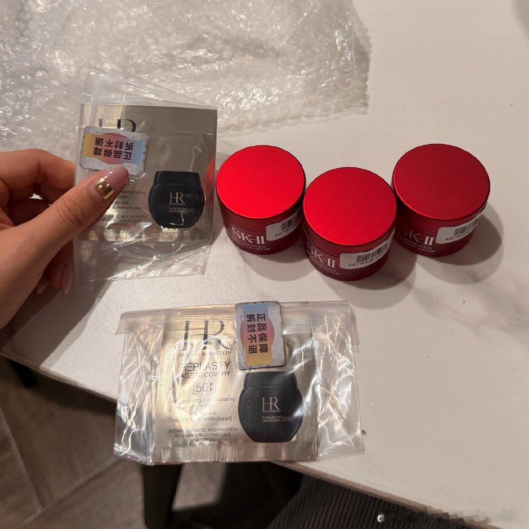 用上高级货了哈哈哈哈 抖音老是给我推大牌小样 ​​​