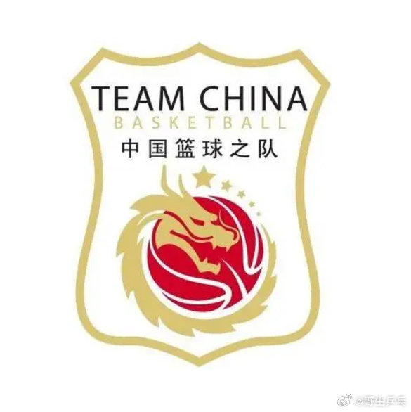中国女篮晋级2026女篮世界杯 随着巴西女篮76-73险胜马里女篮，本小组南苏丹