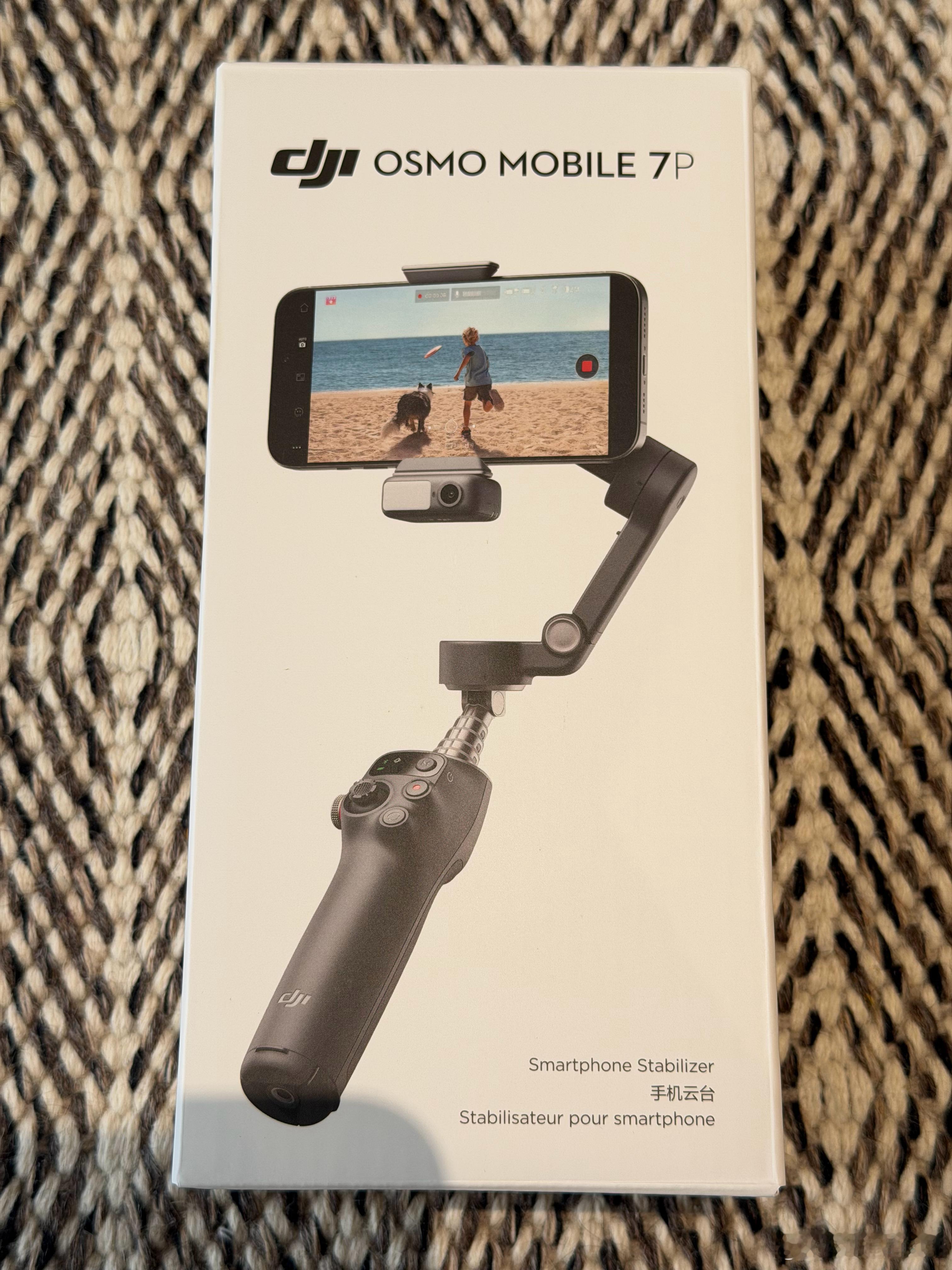 评论到666给大家抽一个大疆手机云台～价值699哟！静静宠粉来啦 北京