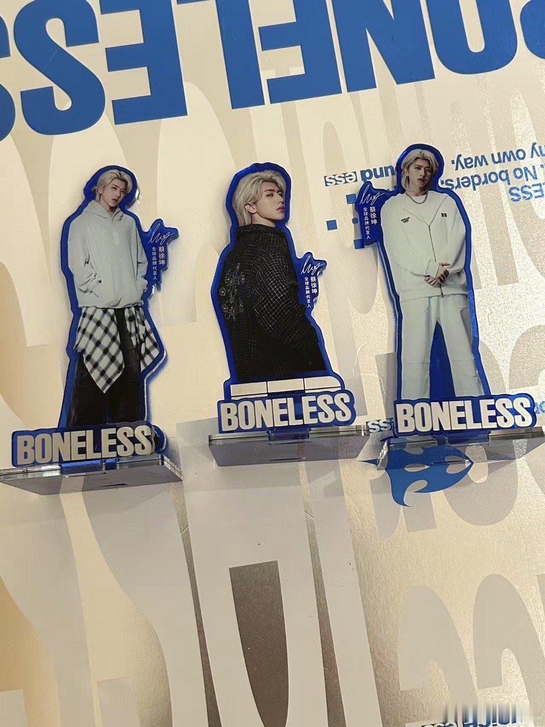 蔡徐坤Boneless全球代言人看到坤坤穿Boneless新系列直接尖叫！又A又