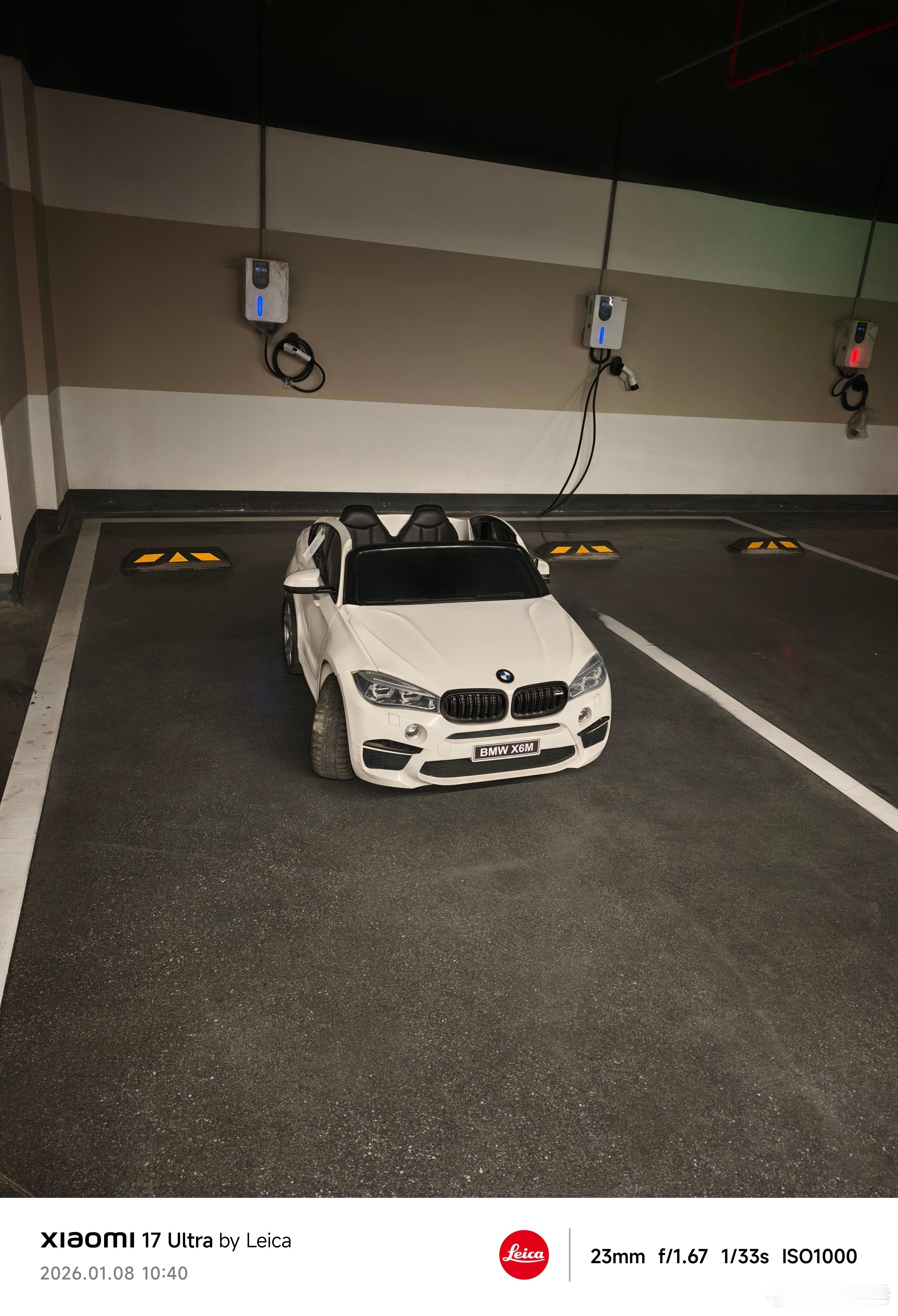 楼下有辆宝马违规停车，被贴条了我的日常plog付卷卷