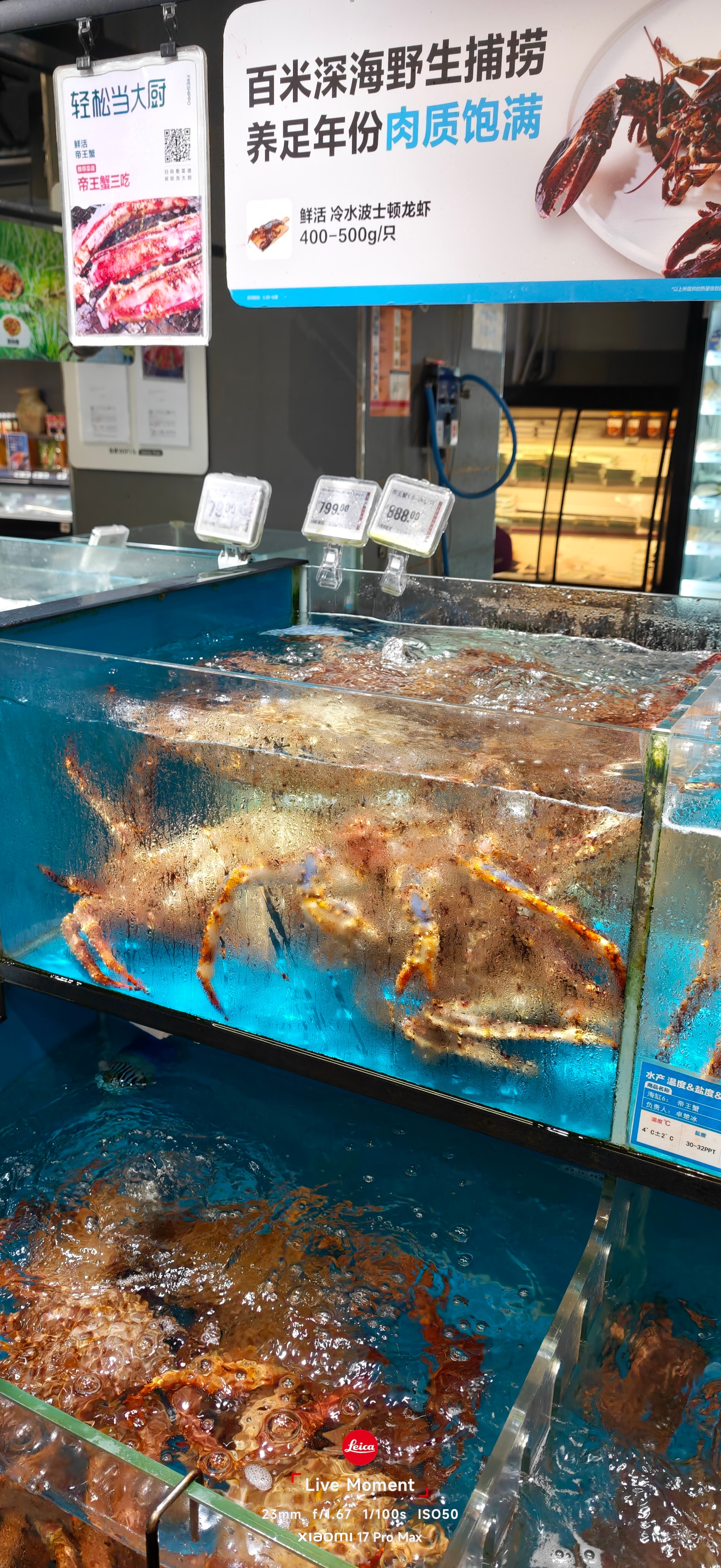 今晚找了家一人食餐厅吃了个咖喱猪扒饭，正常味道，吃不完，就试下味道。已经忘记上次