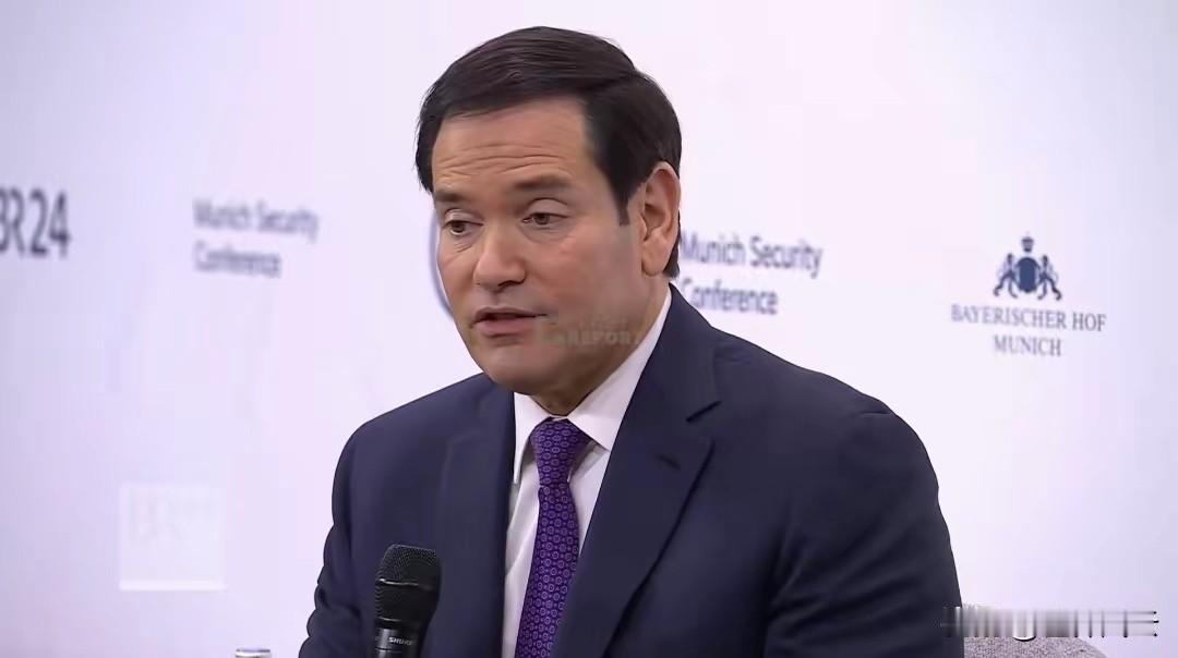 美国国务卿鲁比奥在（北京时间2月14日）在慕尼黑安全会议上谈到中国：“如果不与中