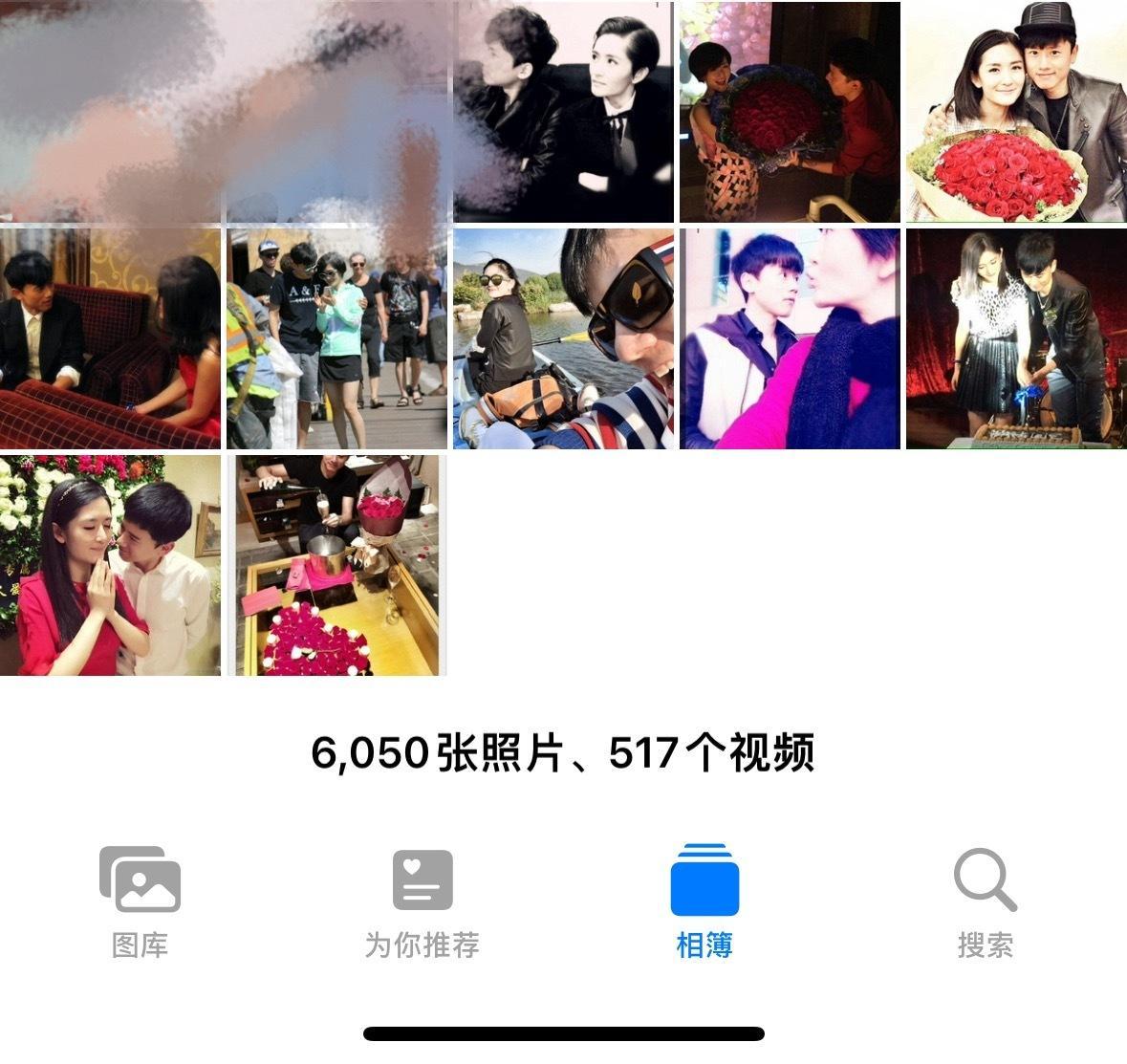 刚从陈年网盘里找点图，打算说道说道热搜上自以为是骂歌迷的路人，结果热搜下去了。。