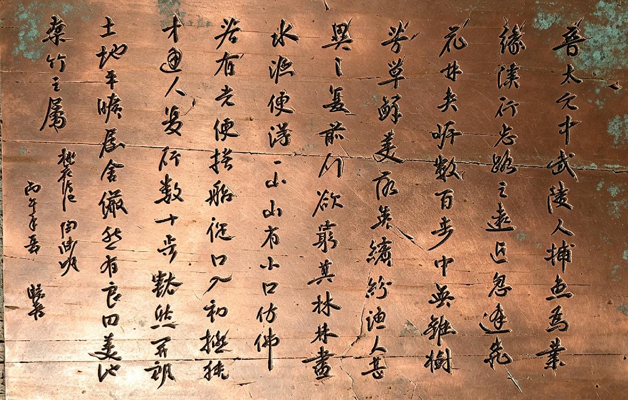 晒下你的硬笔字硬笔练抄 硬笔字练字方法 硬笔字抄 硬笔练习字帖