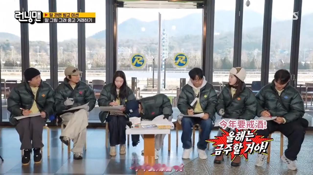 这是宋智孝很多次说“我要戒酒”，世灿表示不相信还说我压上我的全部财产，我都不相信