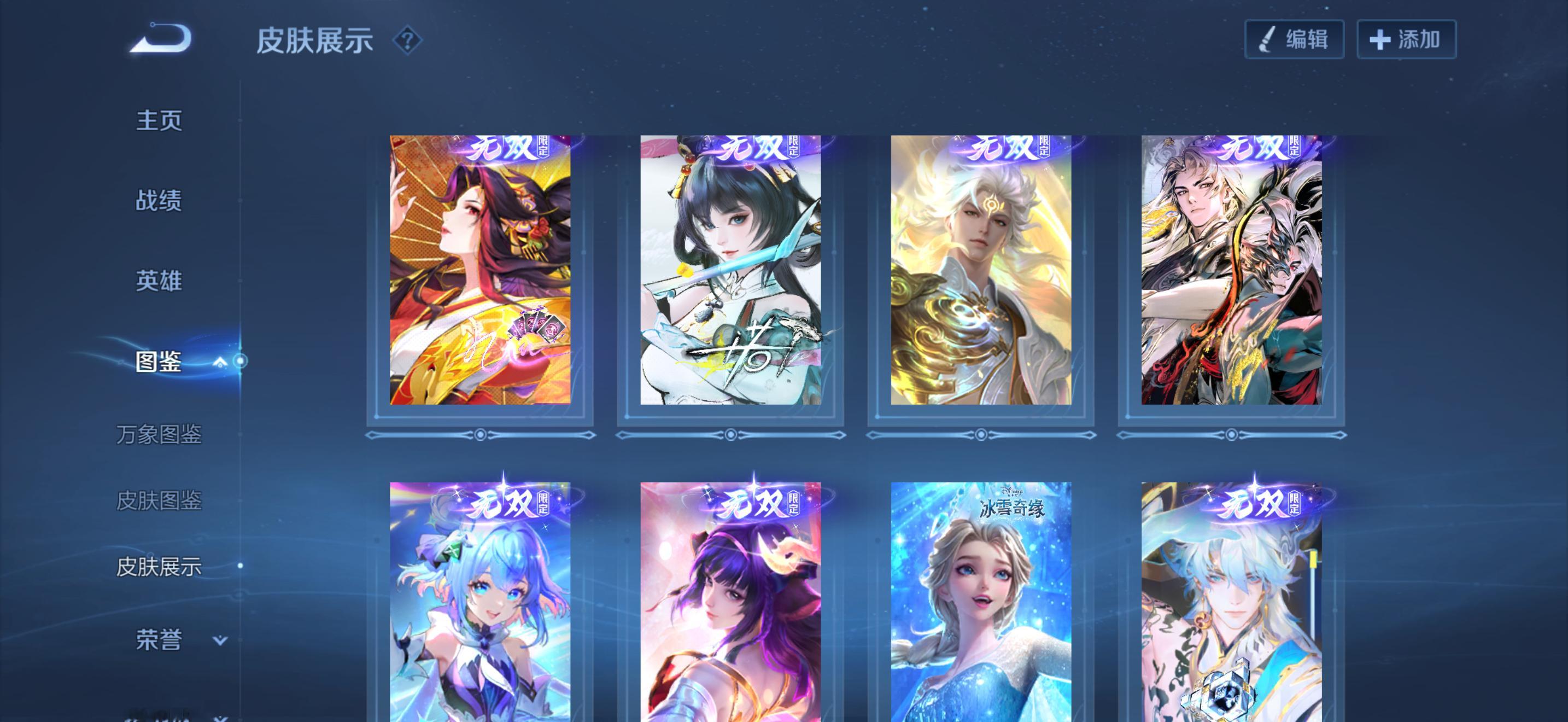 我坤太美了 