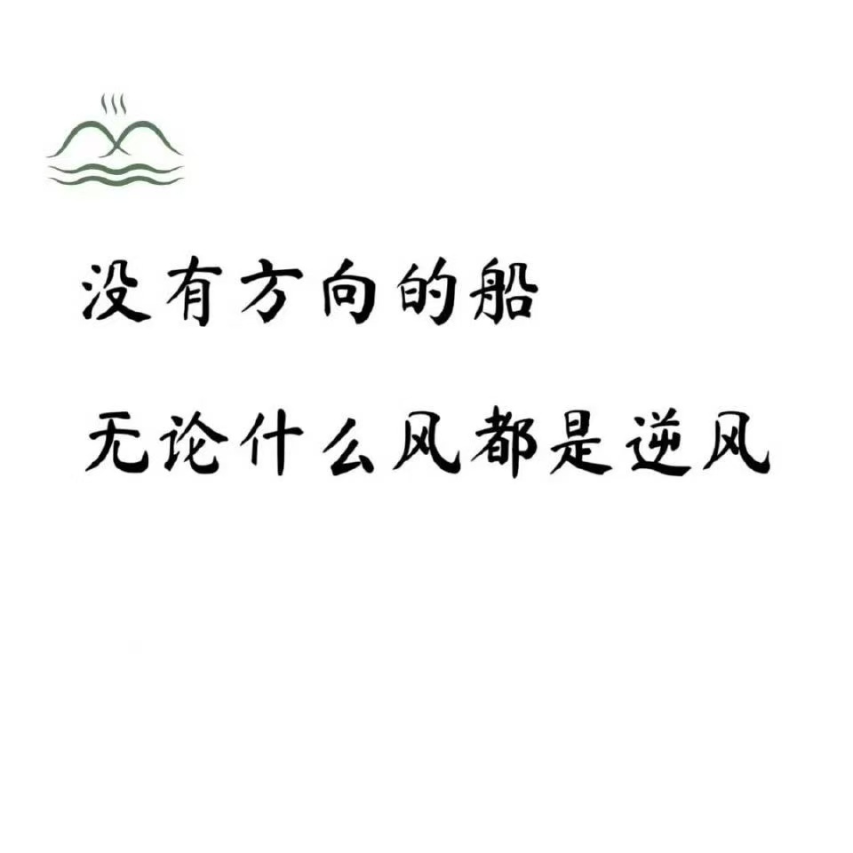 美好的周末即将宣告结束！本周思路分享有目共睹，每个节点出奇的成功，后续仍会做好内