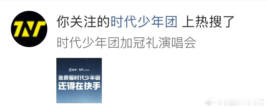 我真笑的肚儿疼 