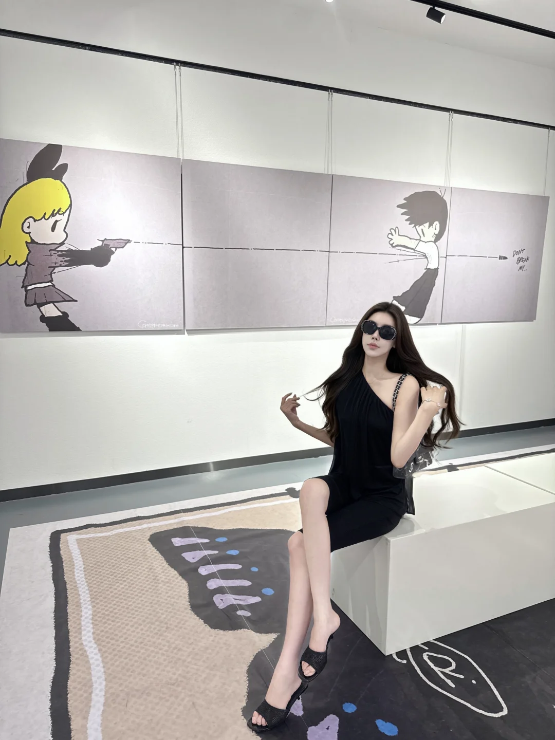 来看展了