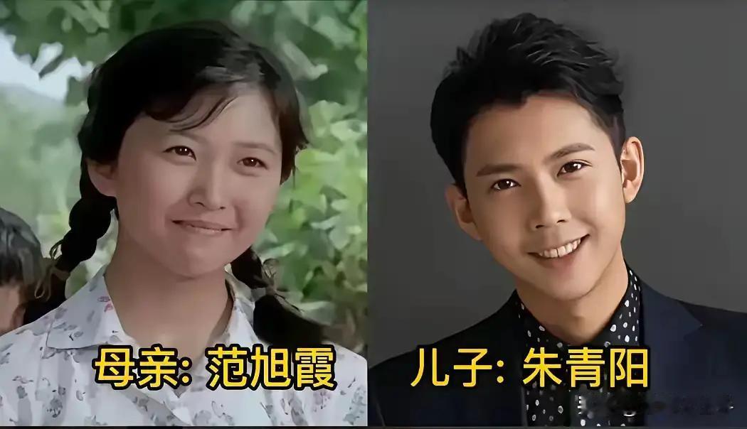 娱乐圈这些母子，很多人都不知道原来是一家人。
朱时茂的爱人范旭霞，儿子朱青阳，颜