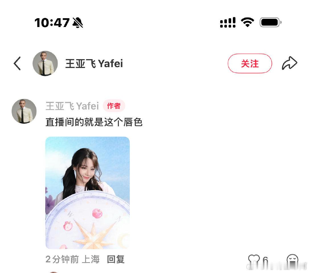 你就是不如金鹤龙呀！ 怎么金鹤龙化 我们就么人说了？你一化都在说？有时候想想自己