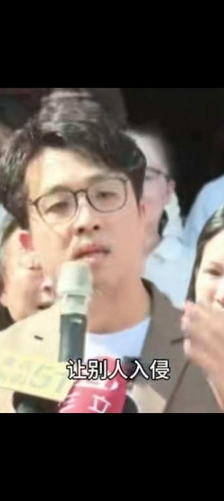 沈博洋还在骗，不见棺材不掉泪。
听他怎么说：
川普最后讲的话还是不希望两方有片面