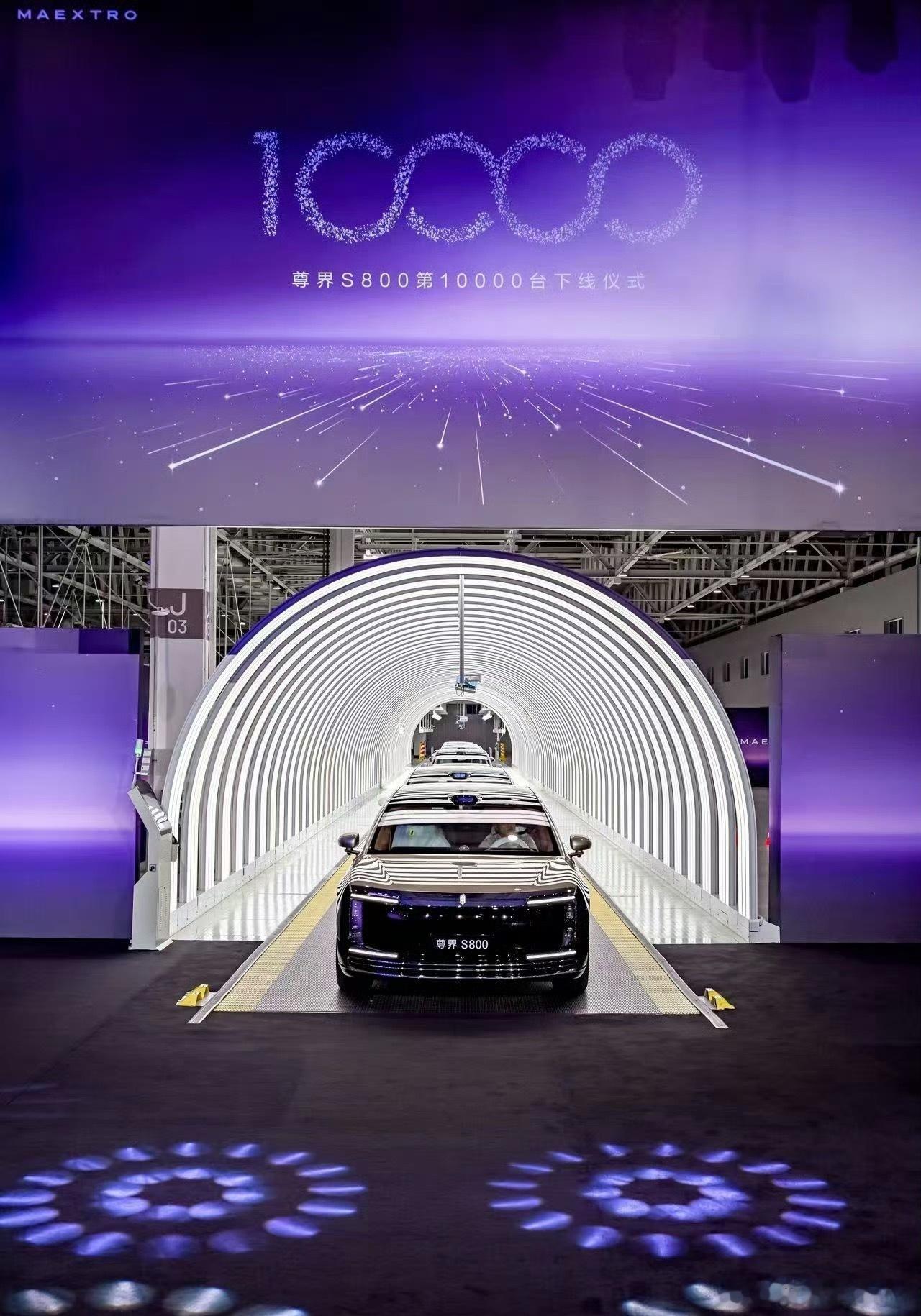 百万级豪华车销量冠军来自中国以前总觉得豪华车市场被BBA垄断，上百万买车首选都是