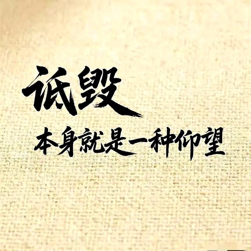 好家伙，现在小米已经成长为连华为都要仰望的存在了吗？

要我说啊，不如直接搞个全