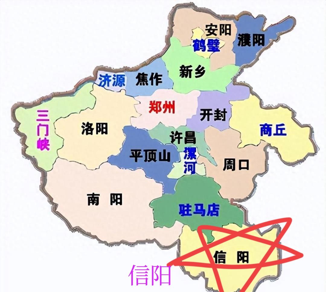 信阳市（河南·豫南）
 
- 古称/别名：义阳、申州、光州；申城 
- 区位：河