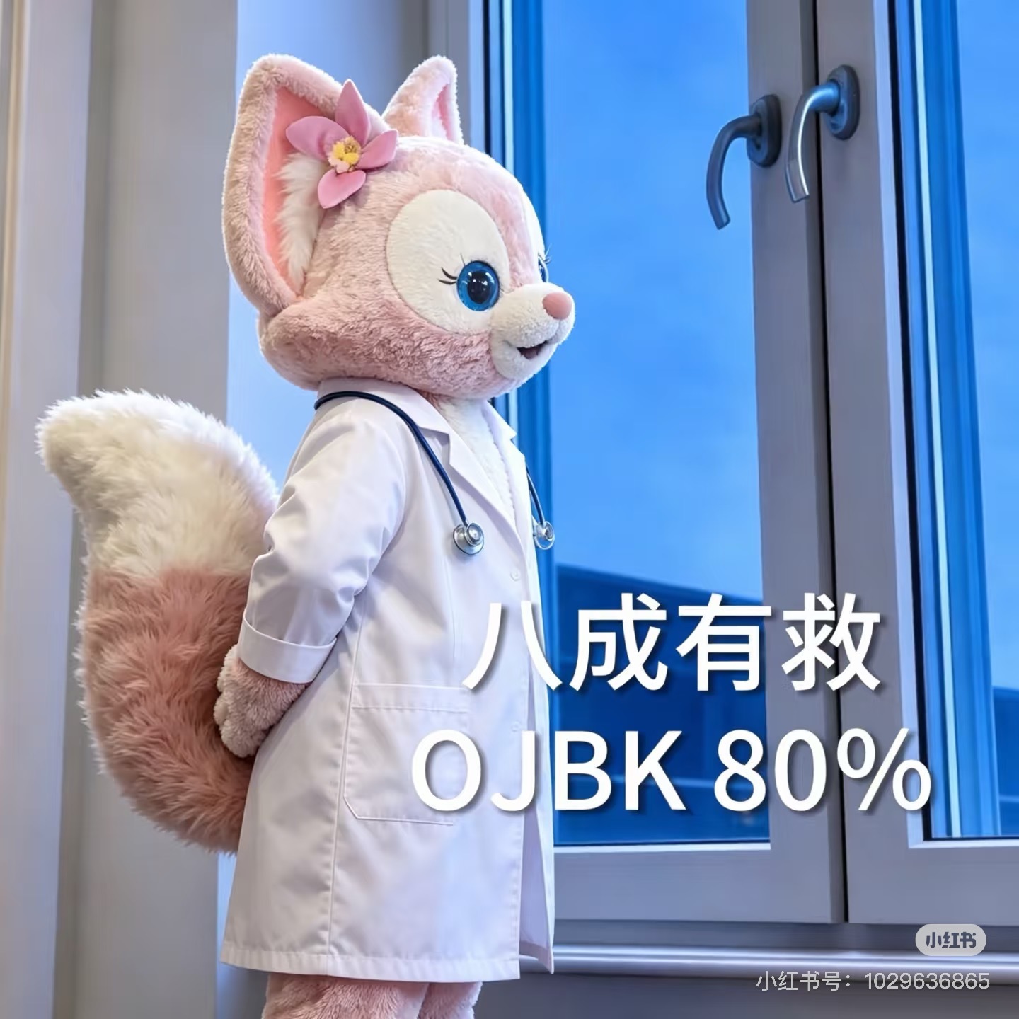 其实骂女足云包场设置周边门槛我都不知道有啥好骂的 本来就是支持阿姐这么多年来重回