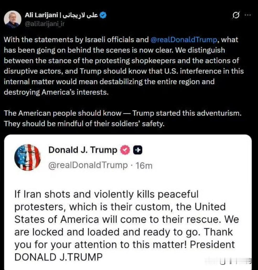 伊朗最高国家安全委员会秘书阿里·拉里贾尼：
从以色列官员和特朗普的言论来看，现在