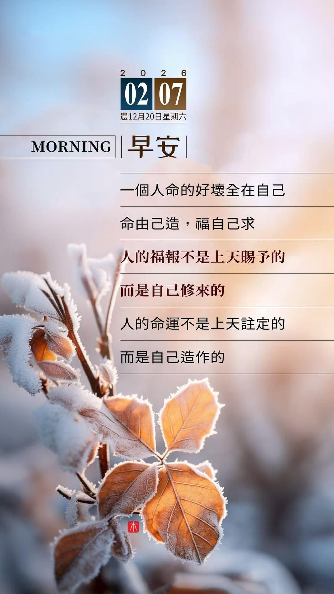 如果一个人长期不工作 混吃等死吗？最起码家务也是工作，家务都不做了，难不成就在街