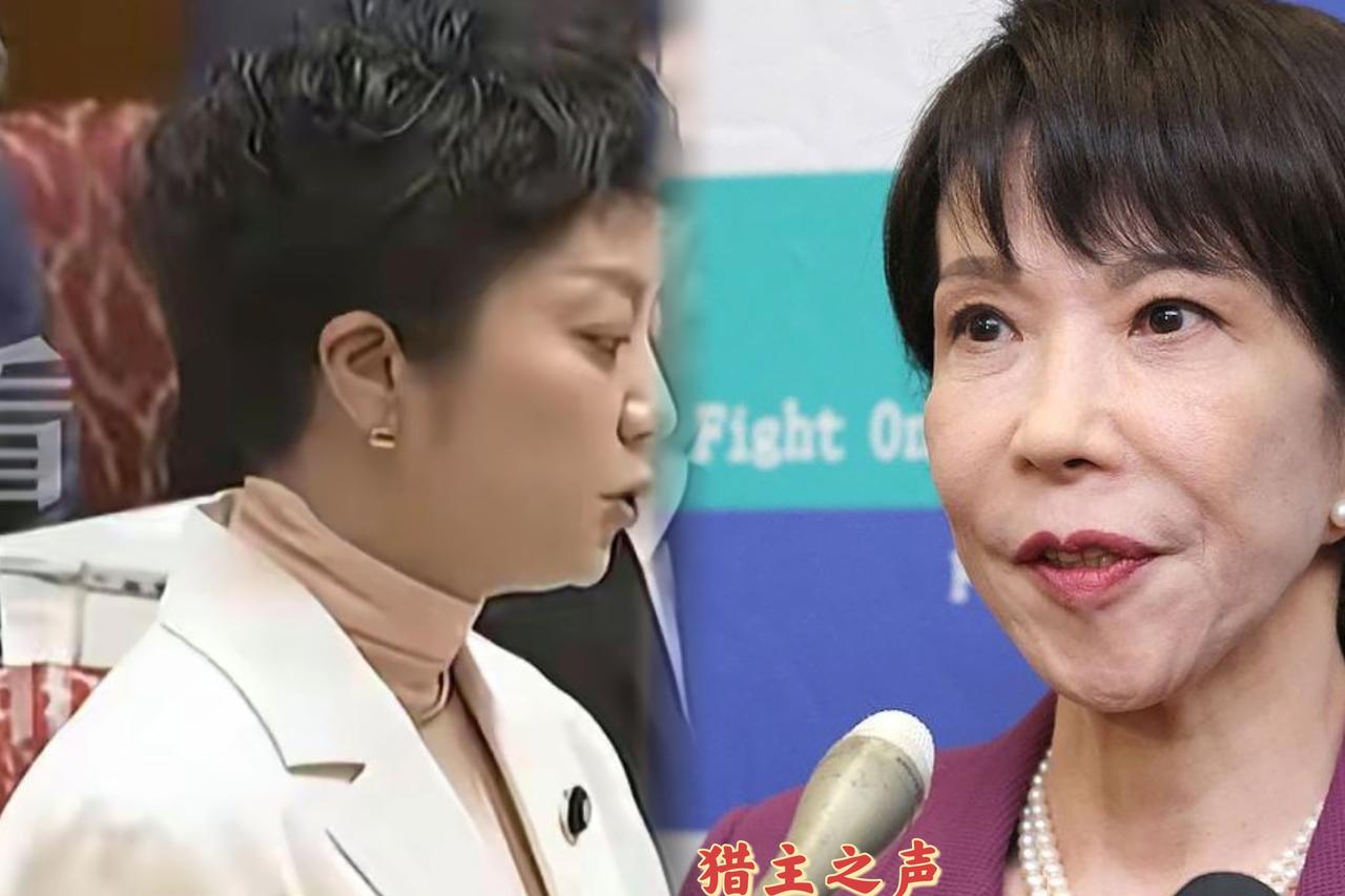 ——“全球的丑闻”！——

2025年12月16日，在日本参议院会议中，立宪民主