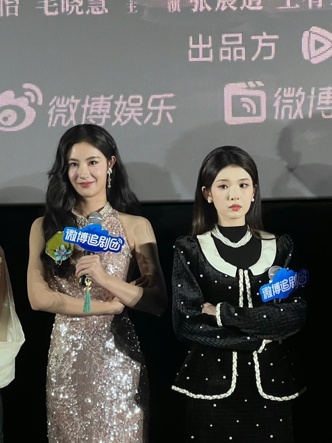 张淼怡看毛晓慧星星眼出来了 嗑疯了！毛晓慧自带豪门千金气场，张淼怡星星眼满是崇拜