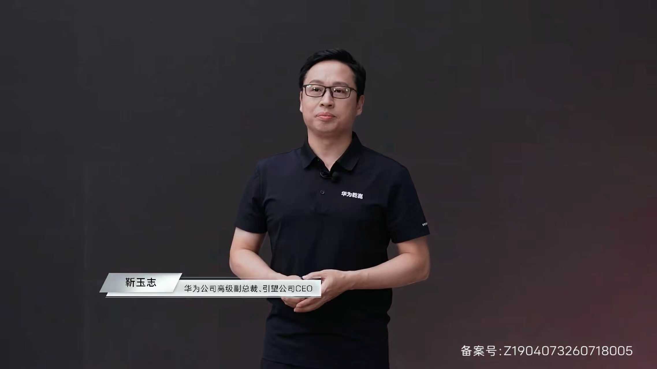 华为乾崑对阿维塔的赋能究竟有多深？阿维塔07L的惊艳亮相让我们再次体会这个答案的
