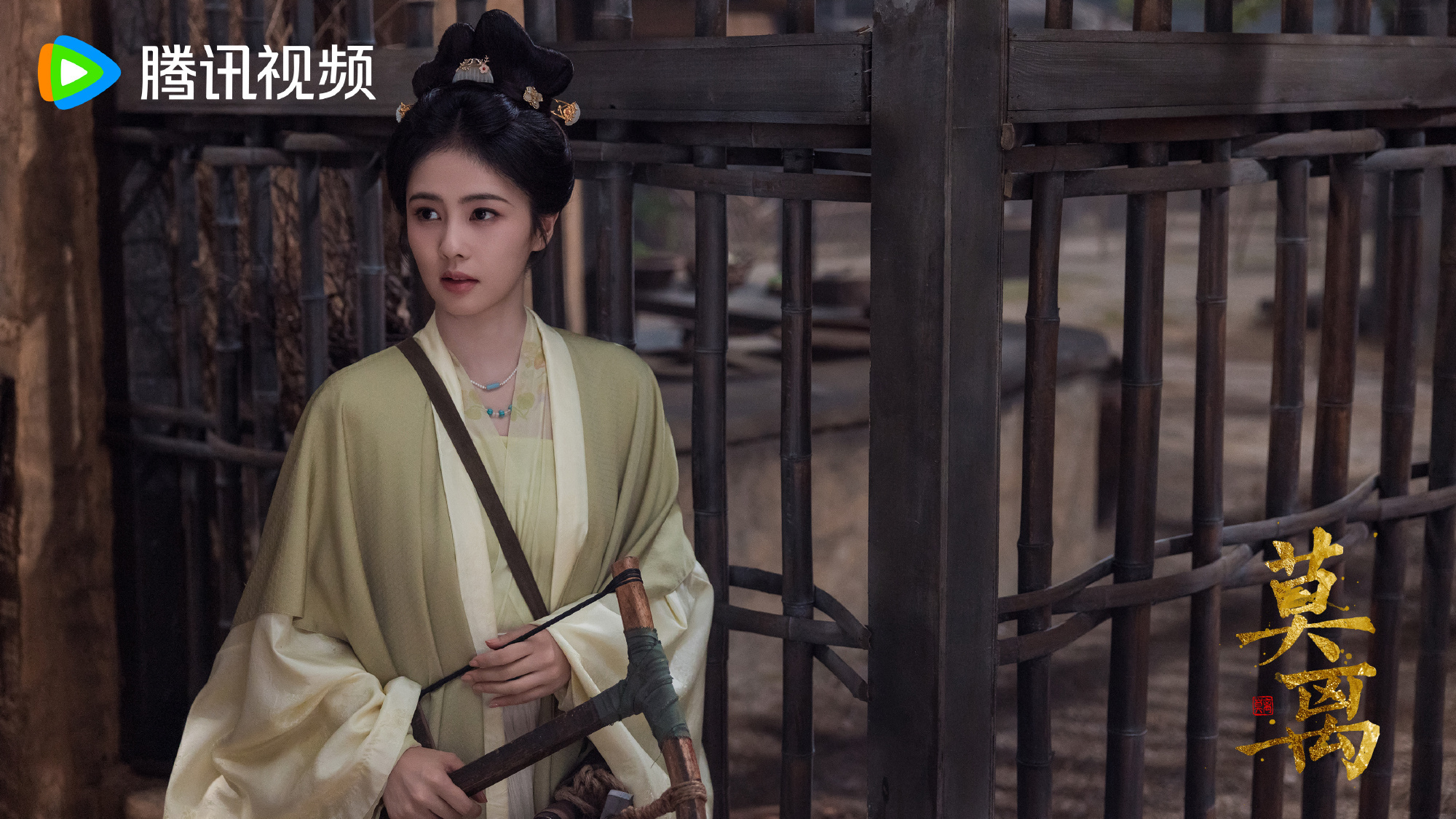 白鹿莫离🍐白鹿叶璃 【官方】《莫离》白鹿相关海报1⃣️7⃣️饰演叶璃 2026