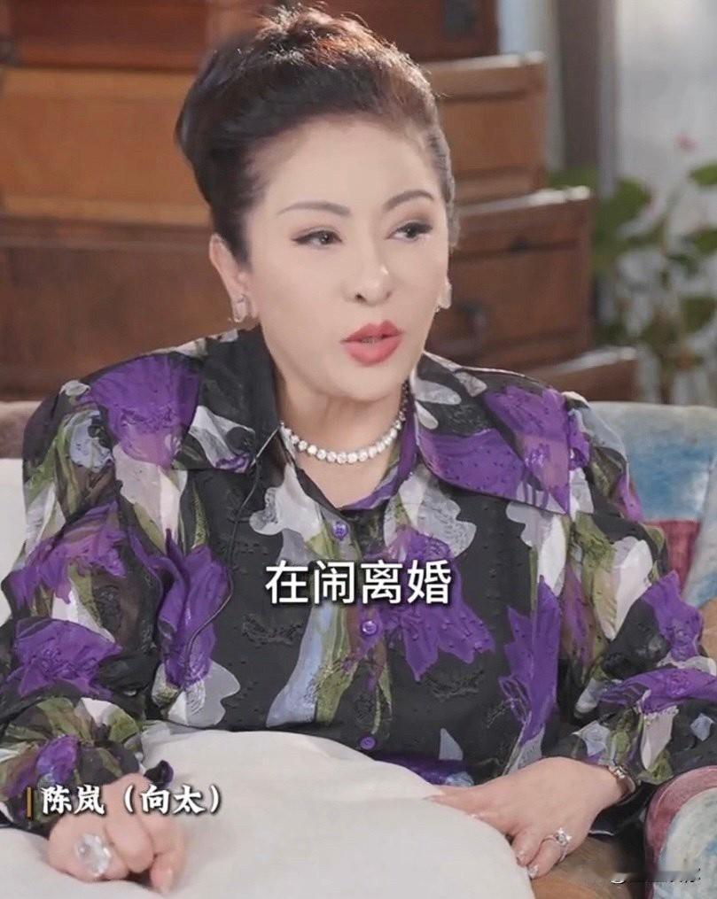 什么叫为老不尊，什么叫见钱眼开，什么叫不厚道？看看现在的向太和王晶就明白了。他们