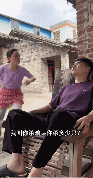 “大的1只，小的两只”，答案到底是几个？男子理解为3只，女子却说男子不对，还理直