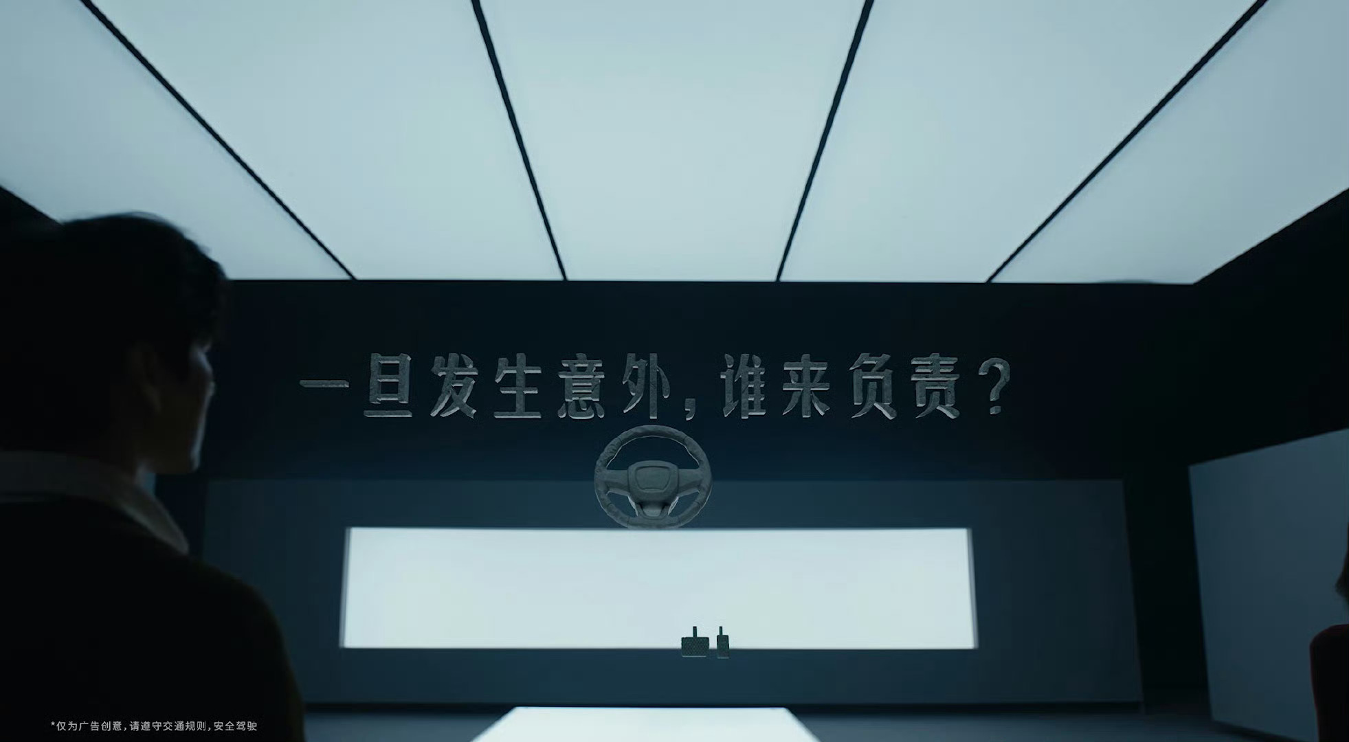 5月28日，比亚迪 "敢为" 智能化战略发布会推出“城市领航安全兜底”，发布会后