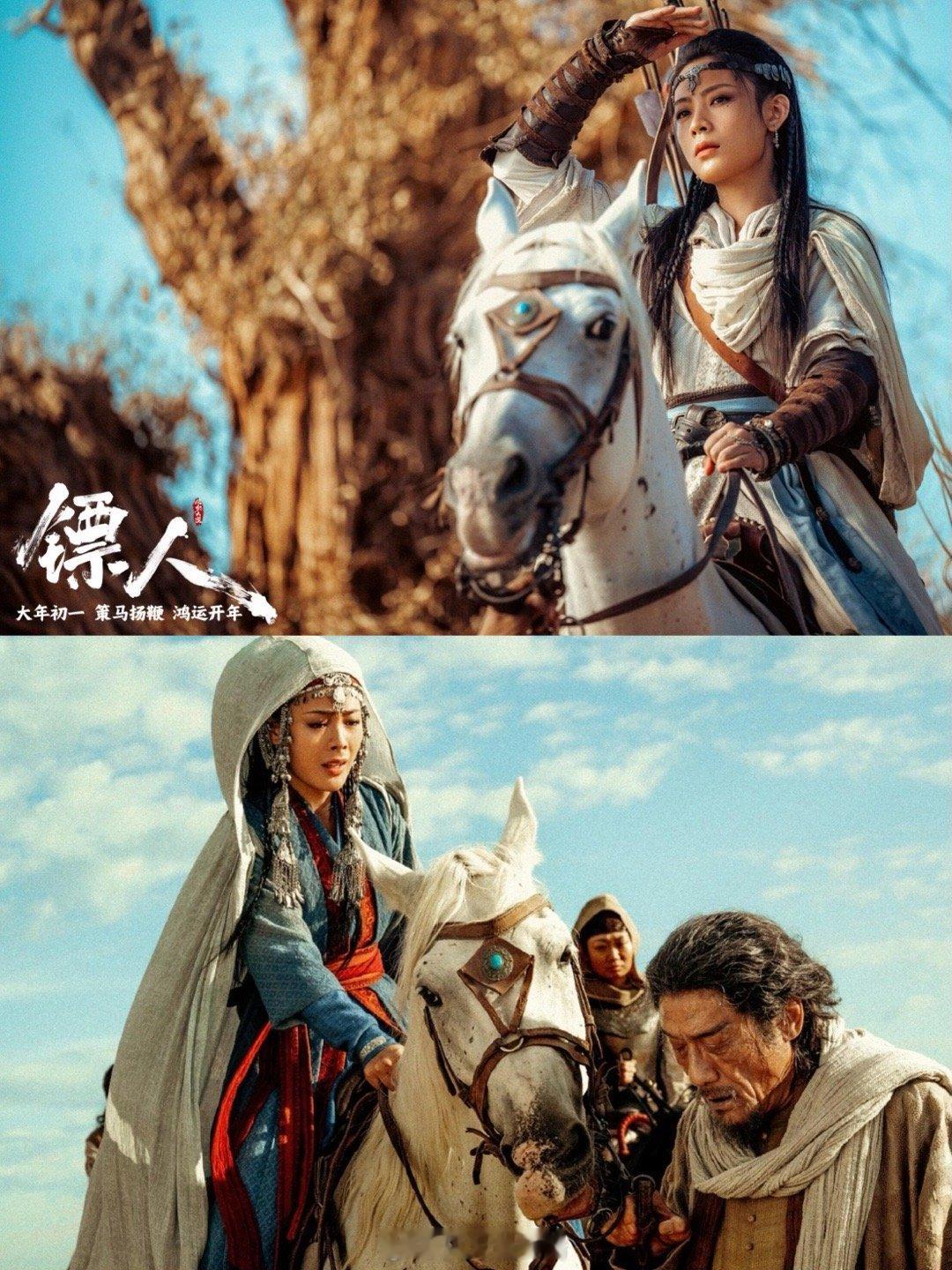 AI时代还需要肉身搏命拍武侠片吗镖人手搓出武侠的笨拙与滚烫看完《镖人》就懂：肉身