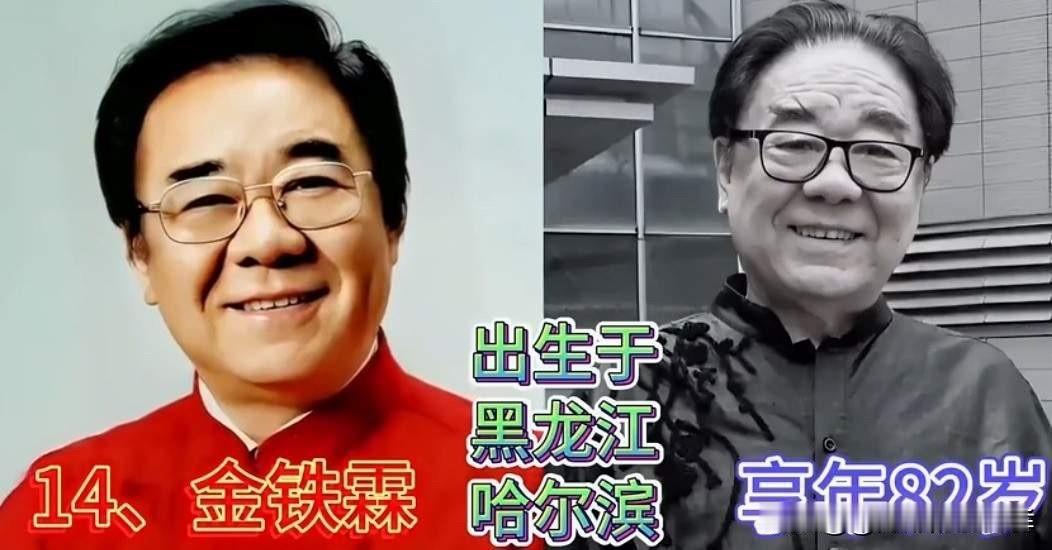 看到这组已故男高音歌唱家的照片，我心里一下子就沉了下来，他们的歌声曾照亮了无数人