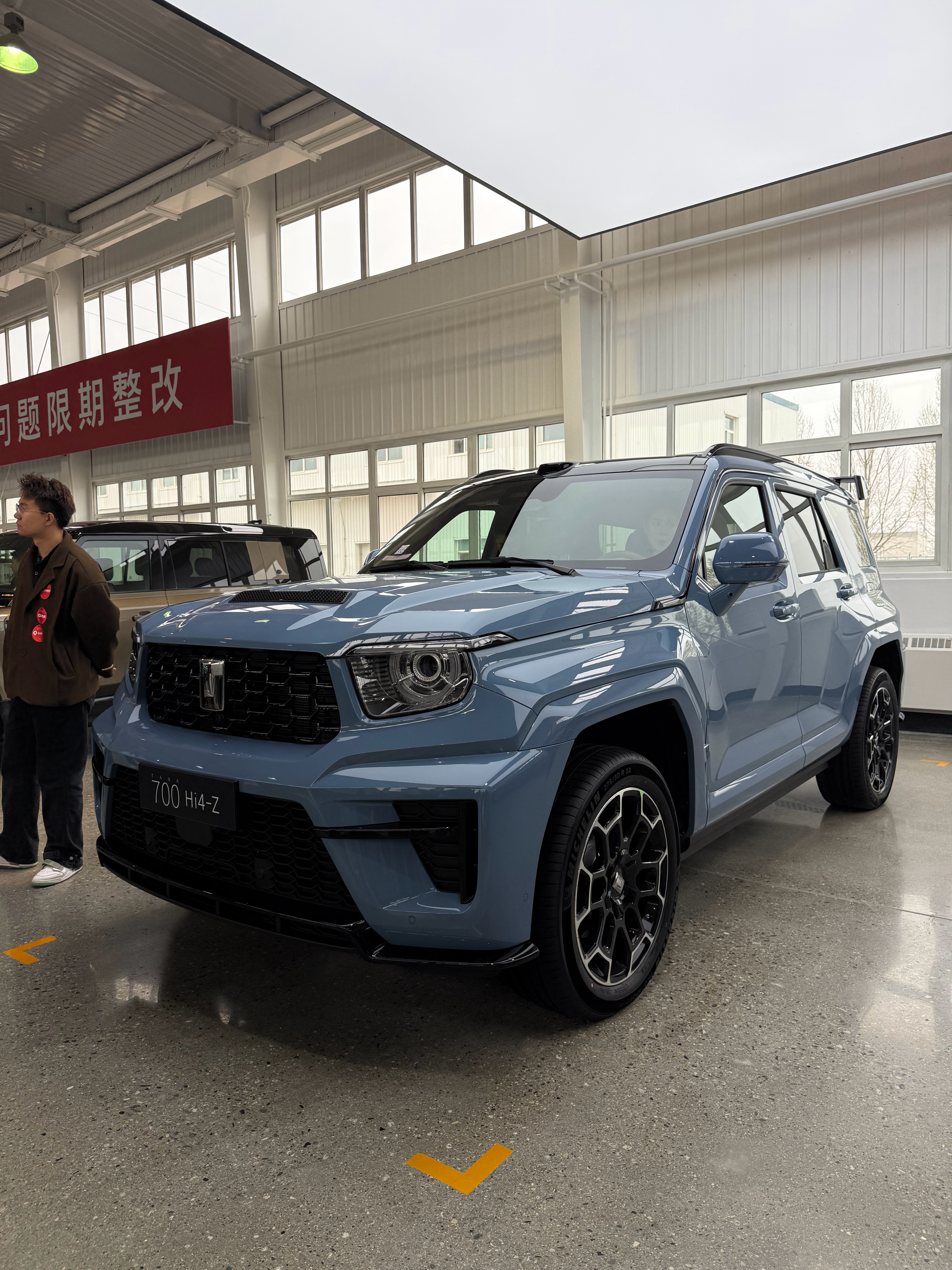 长城第1000期质量评审会，今天人多氛围好平时这里的压力还是相当爆表我问了一下，