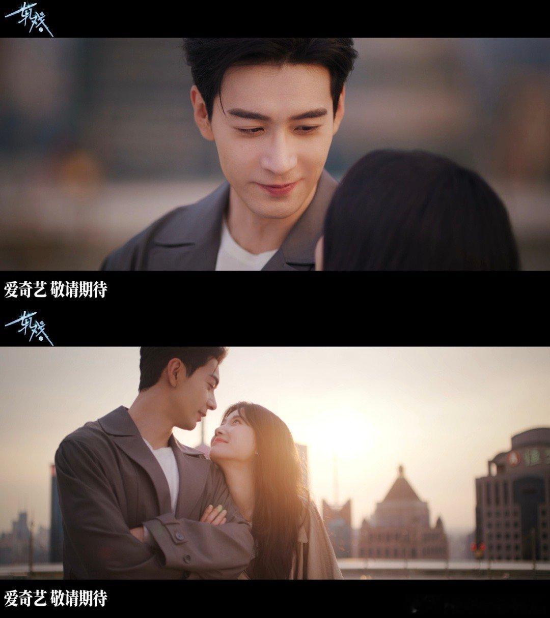 在一部剧里把前世今生都看了电视剧轧戏 《轧戏》的多重身份设定太妙了，陈星旭卢昱晓