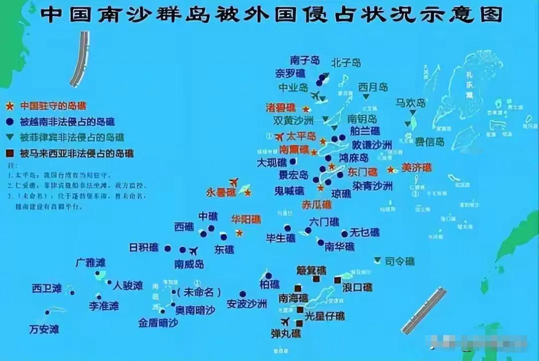 越南占领敦谦沙洲，是让我们觉得很可惜的事情。

敦谦沙洲是南沙一个小岛礁，距离太