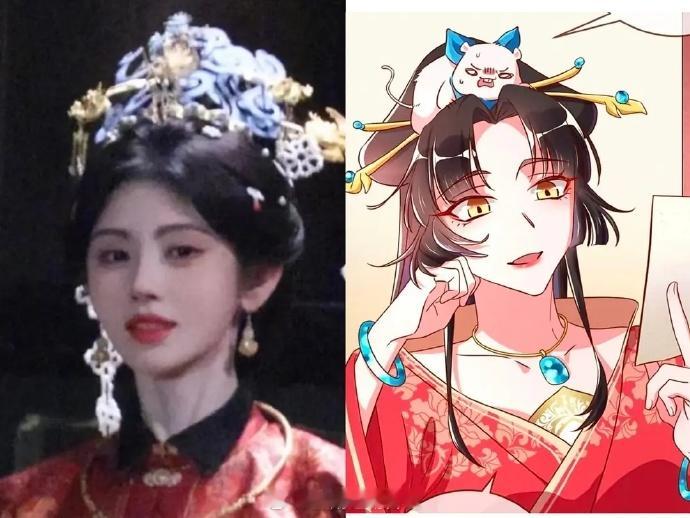 鞠婧祎、敖瑞鹏《万花世界》造型和原著漫画造型对比 