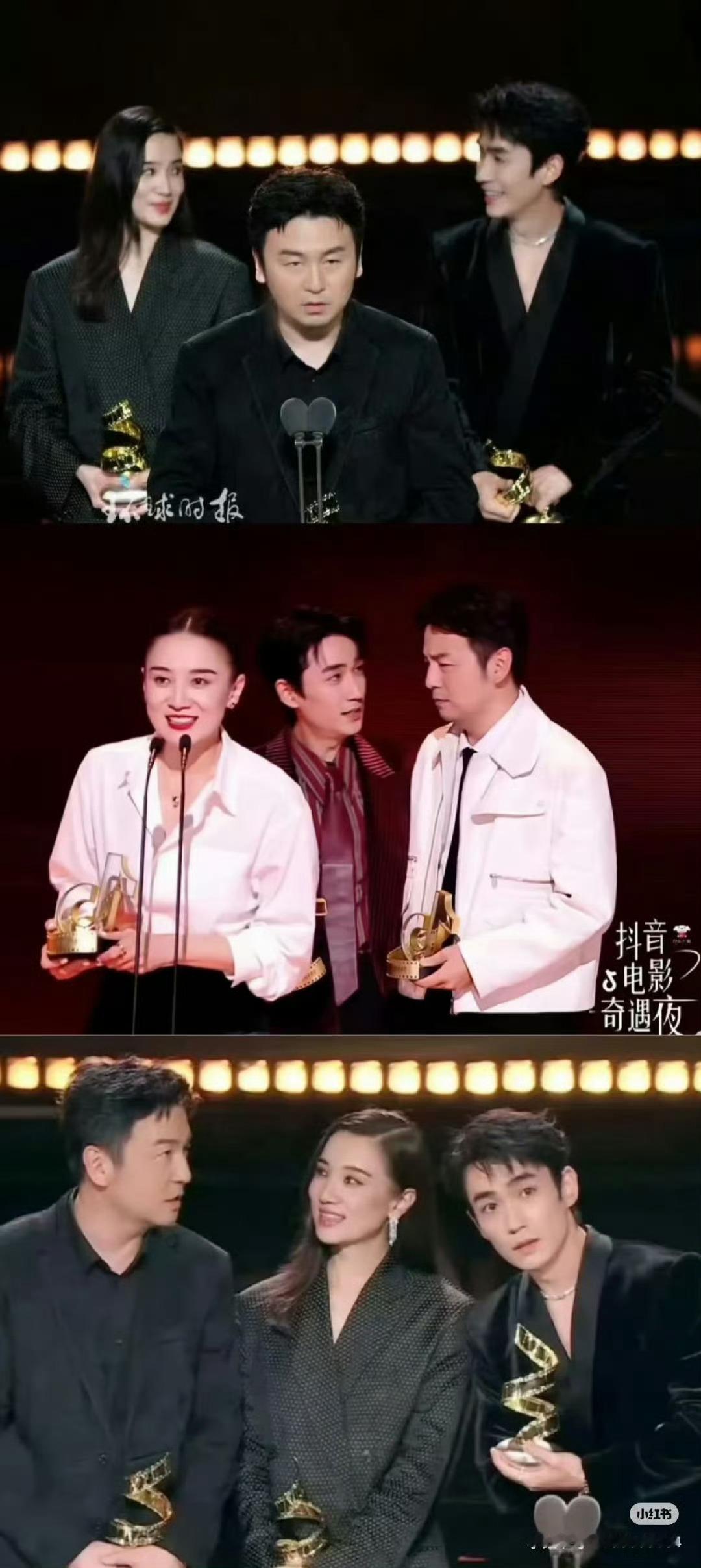 朱一龙：误闯入的憨憨 ​​​