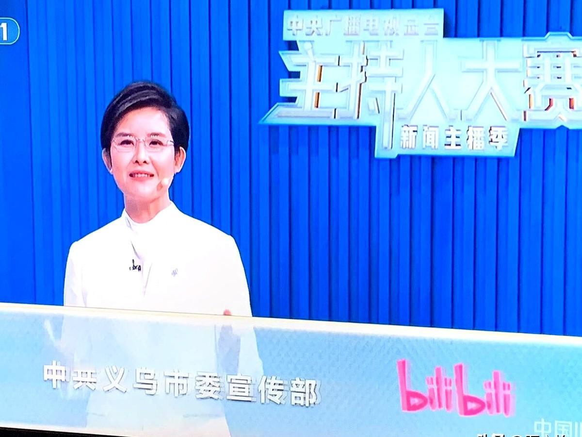 主持人大赛刷屏，她却靠“不跳槽”赢麻了

王宁从养生节目跳到《东方时空》，再跳到