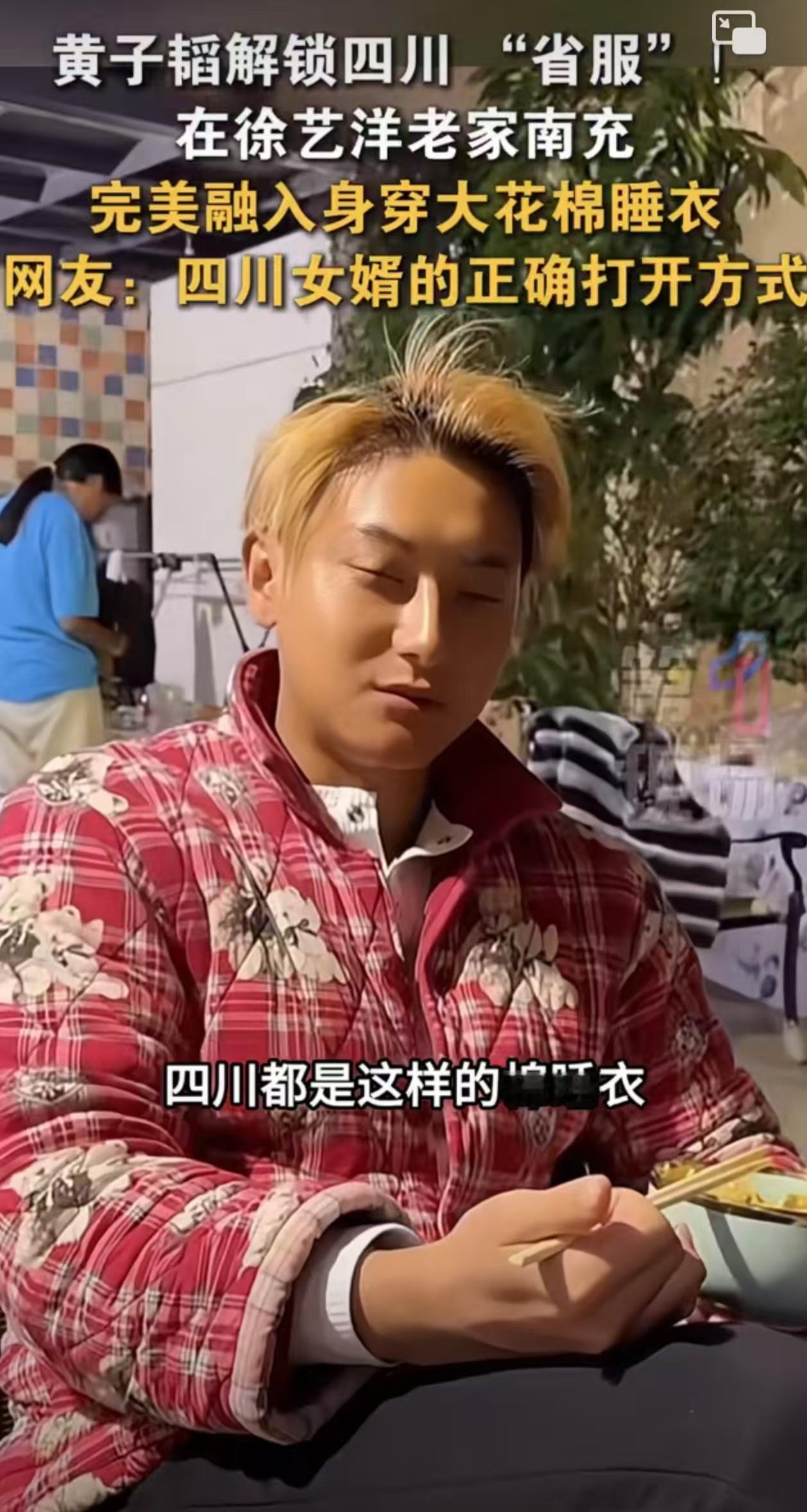 后面女孩穿短袖 韬你穿棉袄，有点虚哦